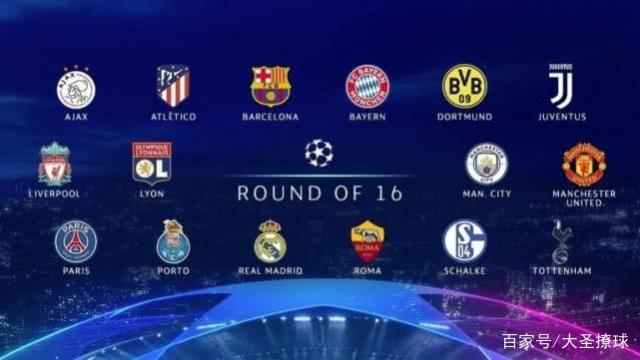 战术优势 战术优势